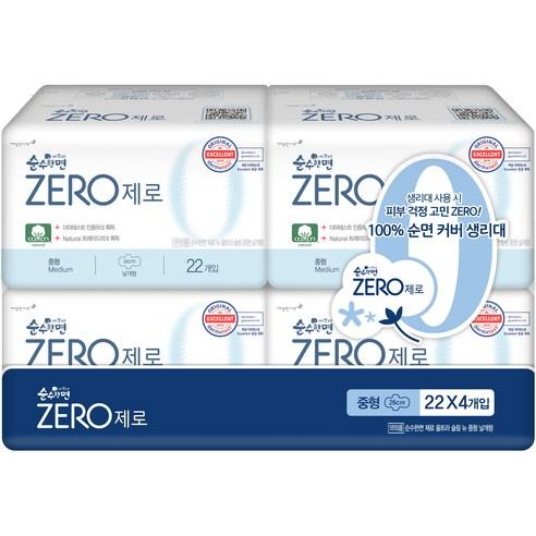 순수한면 제로 중형 생리대 날개형, 중형, 22개입, 4팩