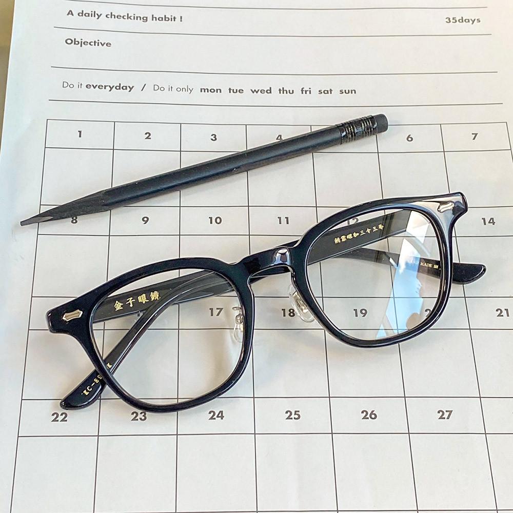 금자안경 KANEKO OPTICAL KC89 BK 가네코옵티컬 셀룰로이드 블랙 뿔테 안경