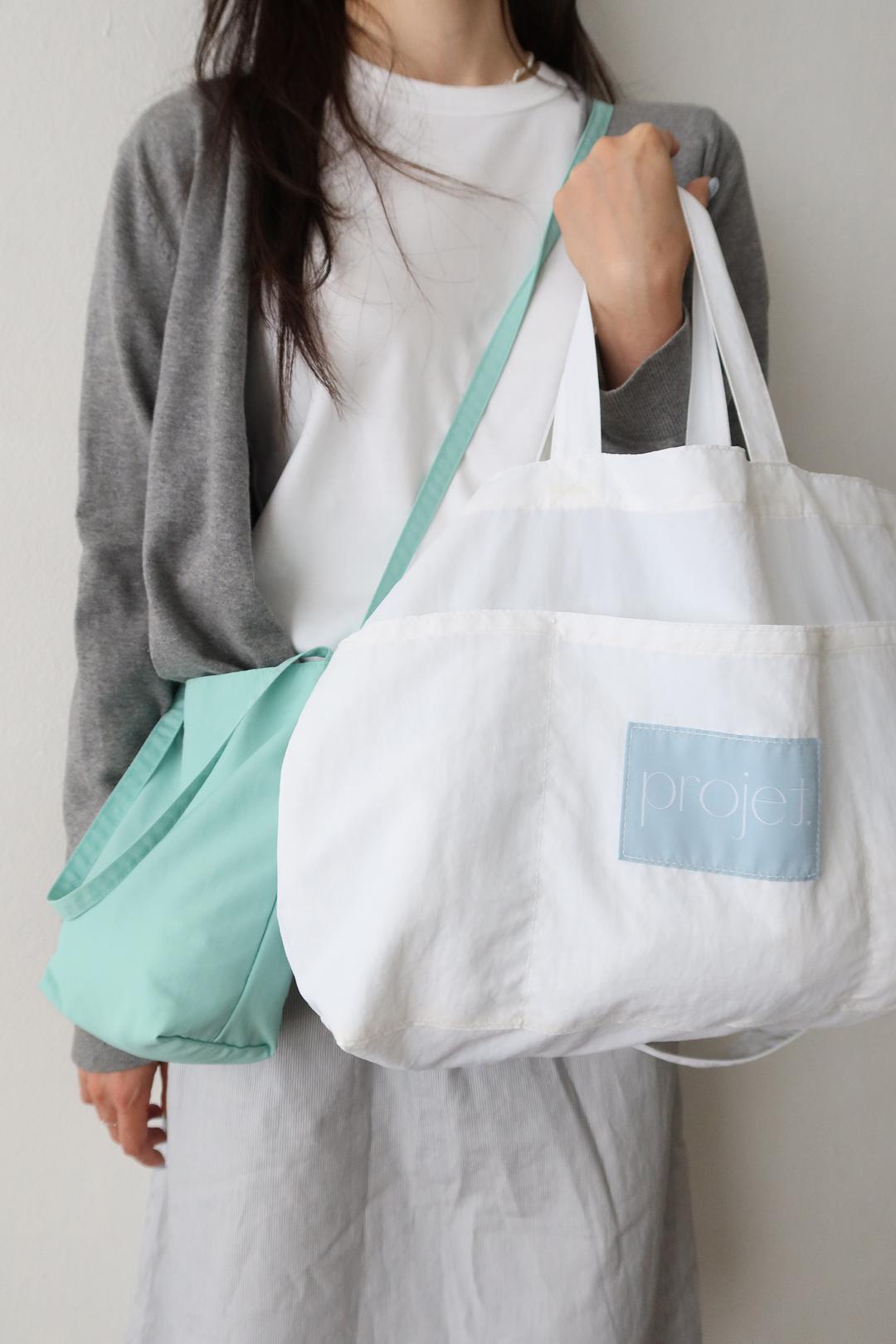 messenger bag (white)