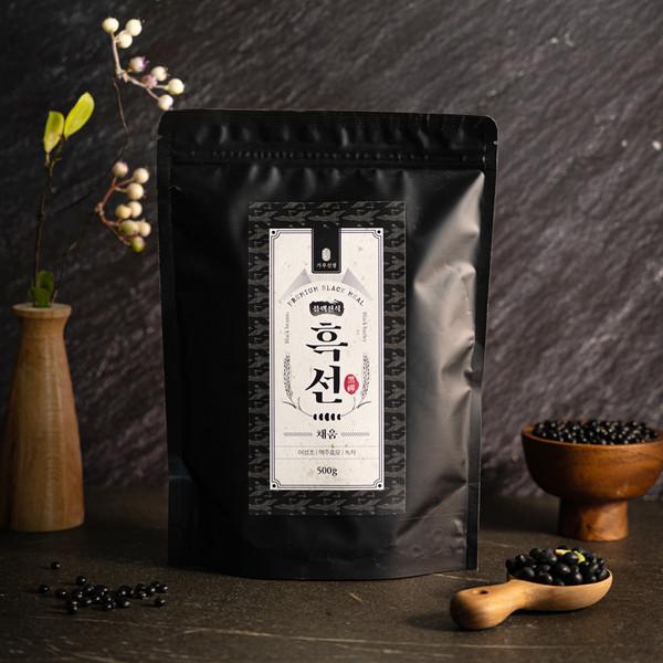 가루선생 흑선 채움