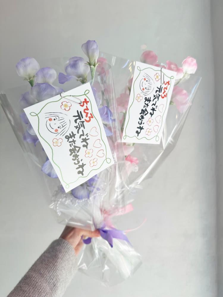 지브리꽃다발 센과치히로 스위트피 조화 꽃다발