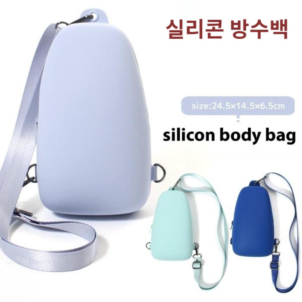 SWIMDROPS 방수 수영가방 실리콘 바디 숄더백