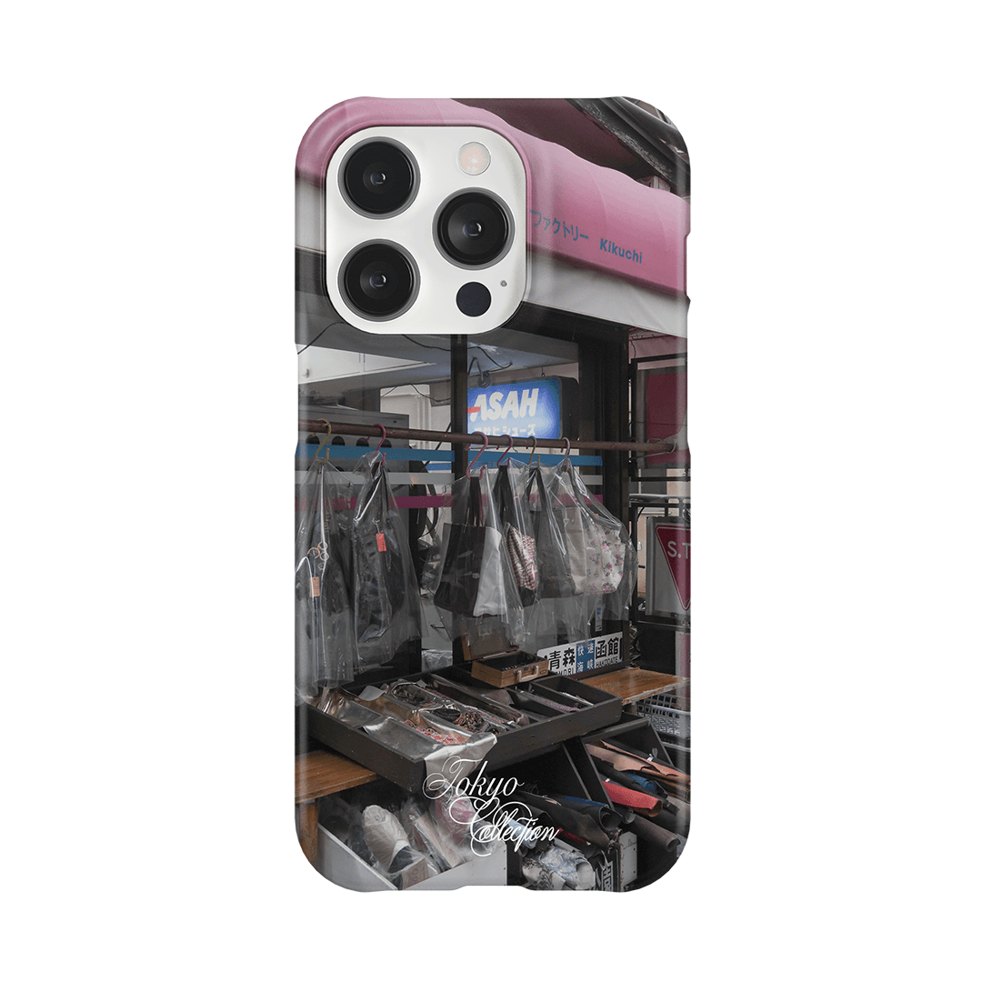 Koenji Case