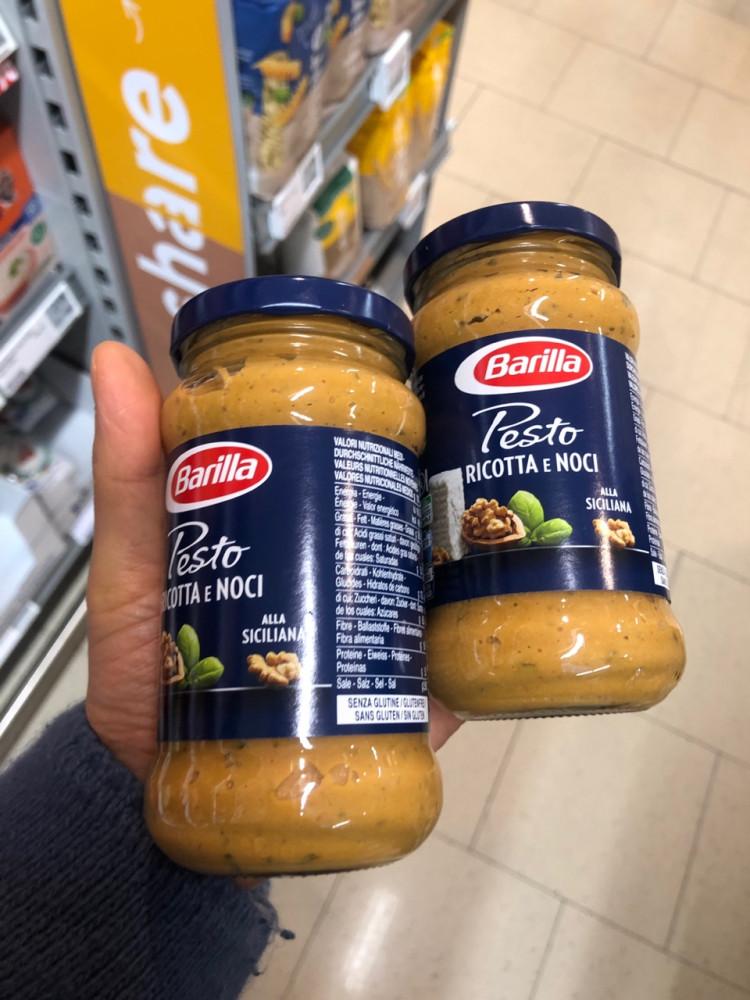 바릴라 리코타 페스토 190g