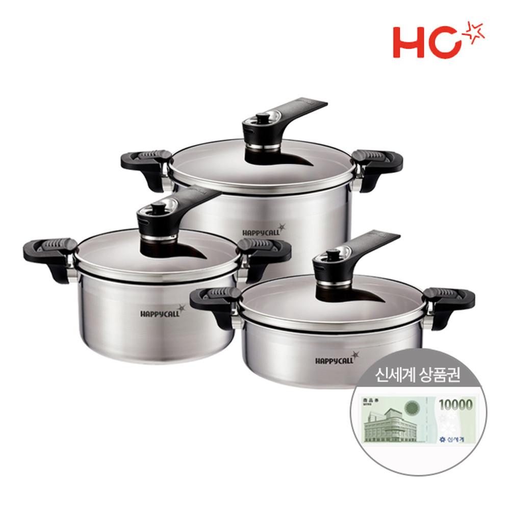 해피콜 진공냄비 인덕션 통3중 스텐 곰솥 전골 양수 냄비 세트