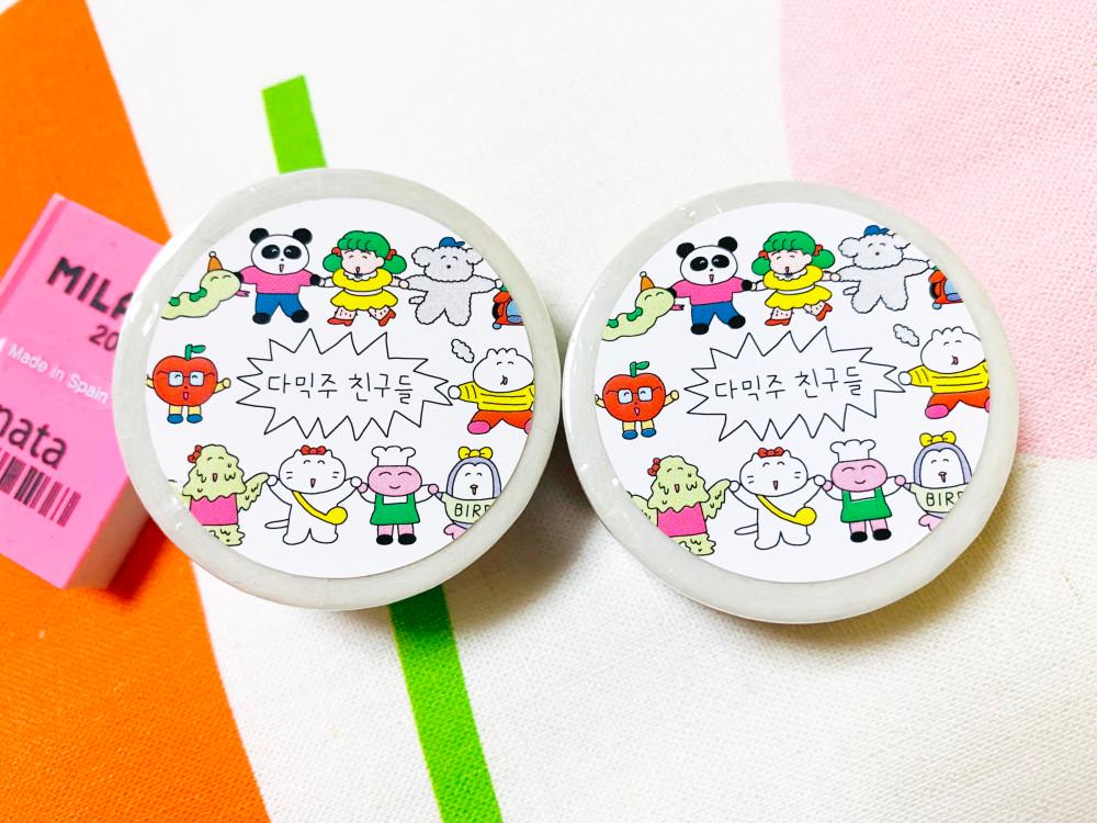 다믹주 친구들 마스킹테이프