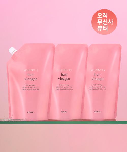 [3개] 라즈베리 헤어 식초 (리필용) 400ml