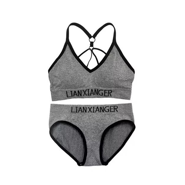 [3.1 입고예정] 뒷태극찬! 레터링 노와이어 브라&팬티 SET
