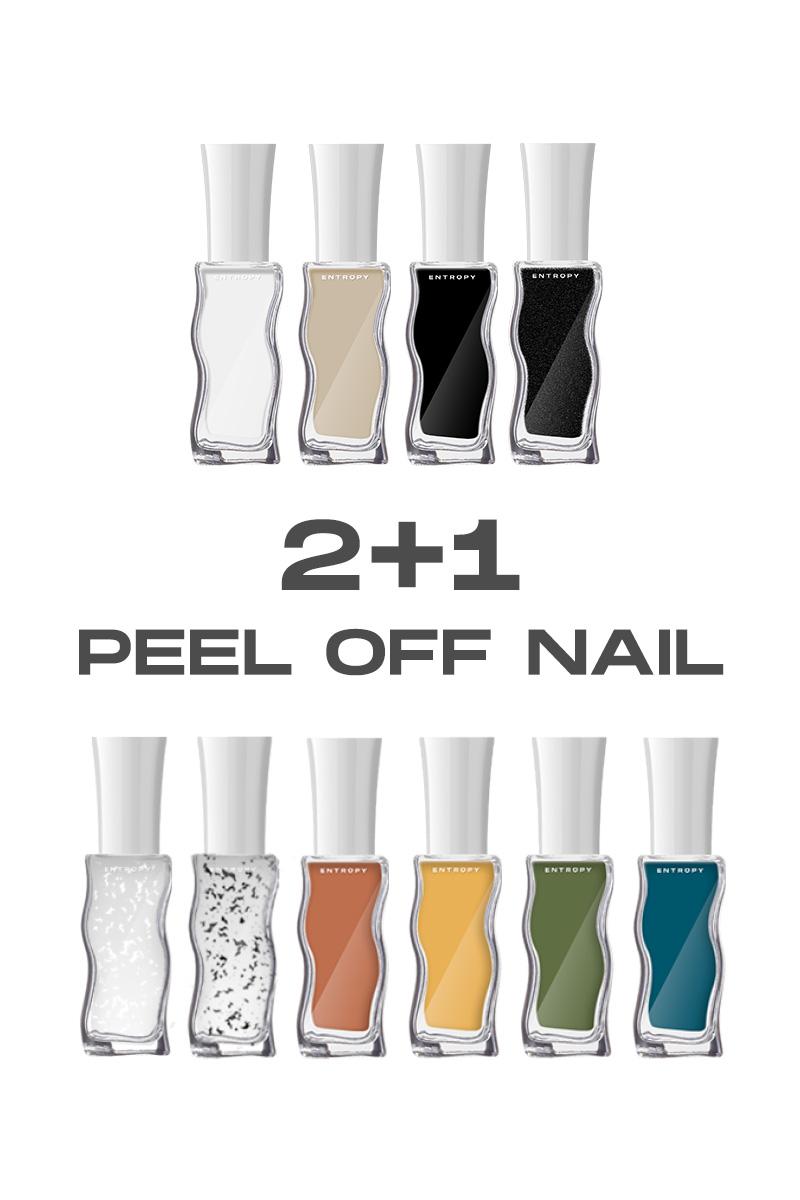 [2+1EVENT] 필 오프 네일 10종 (~10/31까지)