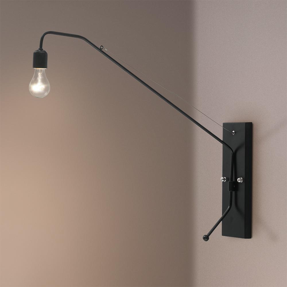 로프트 벽등 블랙 스윙 좌우 조절 카페 매장 철제 긴 벽부등