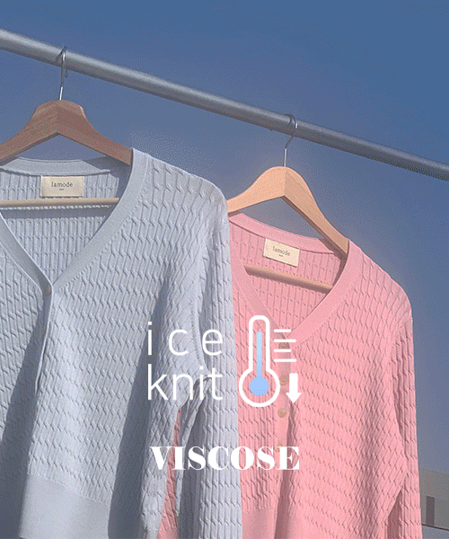 [COOL/MADE] 롤리팝 케이블 크롭 니트 가디건