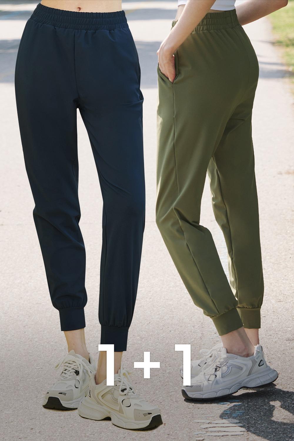 아이스 조거팬츠 1+1
