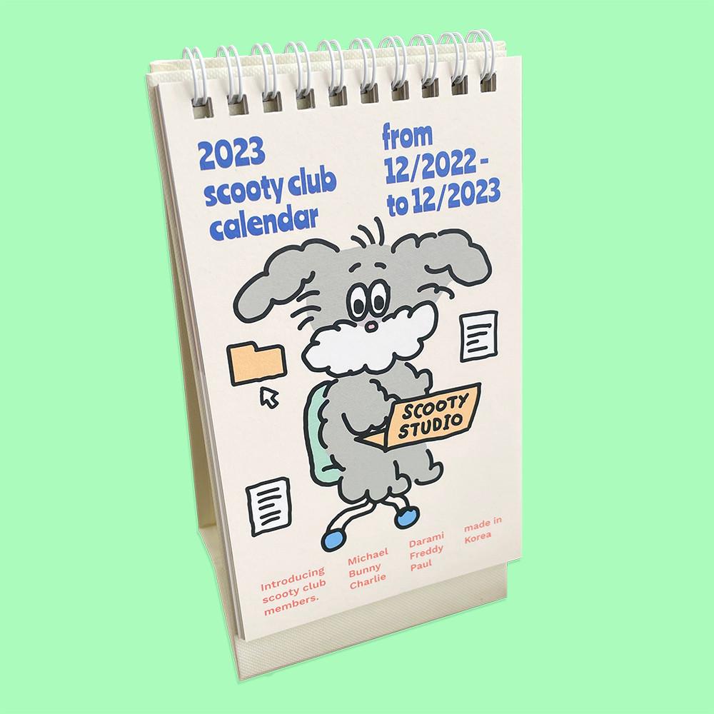 2023 년 탁상 달력 scooty club calendar