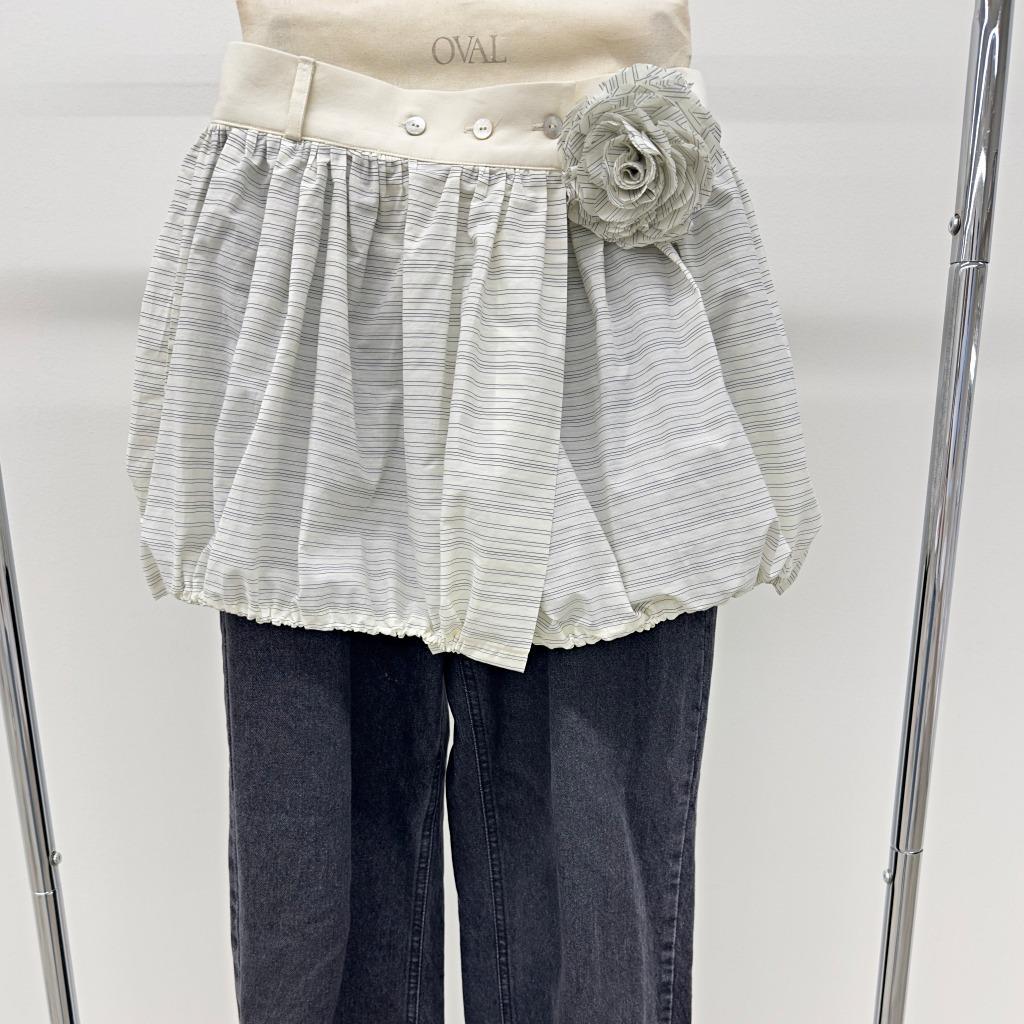 볼륨 레이어드 스커트 (스트라이프/크림)