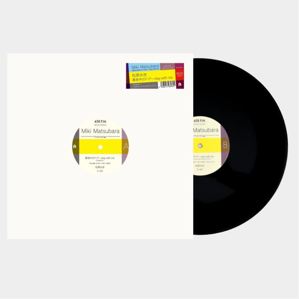 마츠바라 미키 LP - Stay with me 일본 시티팝 BRJA00006