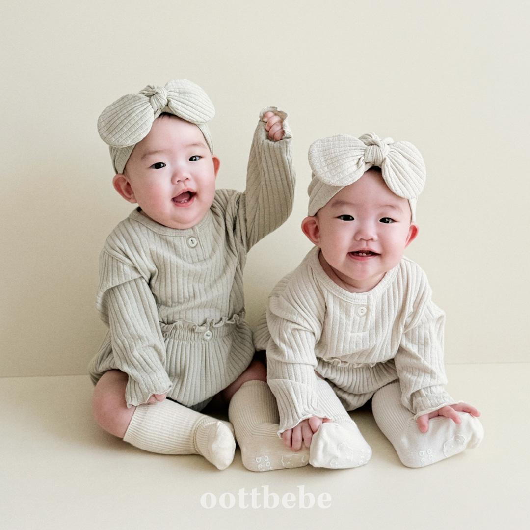 (bebe)키키골지블루머set