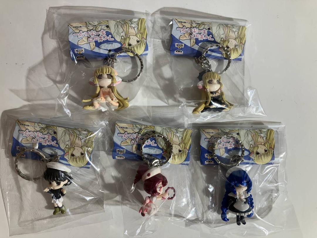 [タグ付未使用] ちょびっツ フィギュア キーホルダー 全5種セット