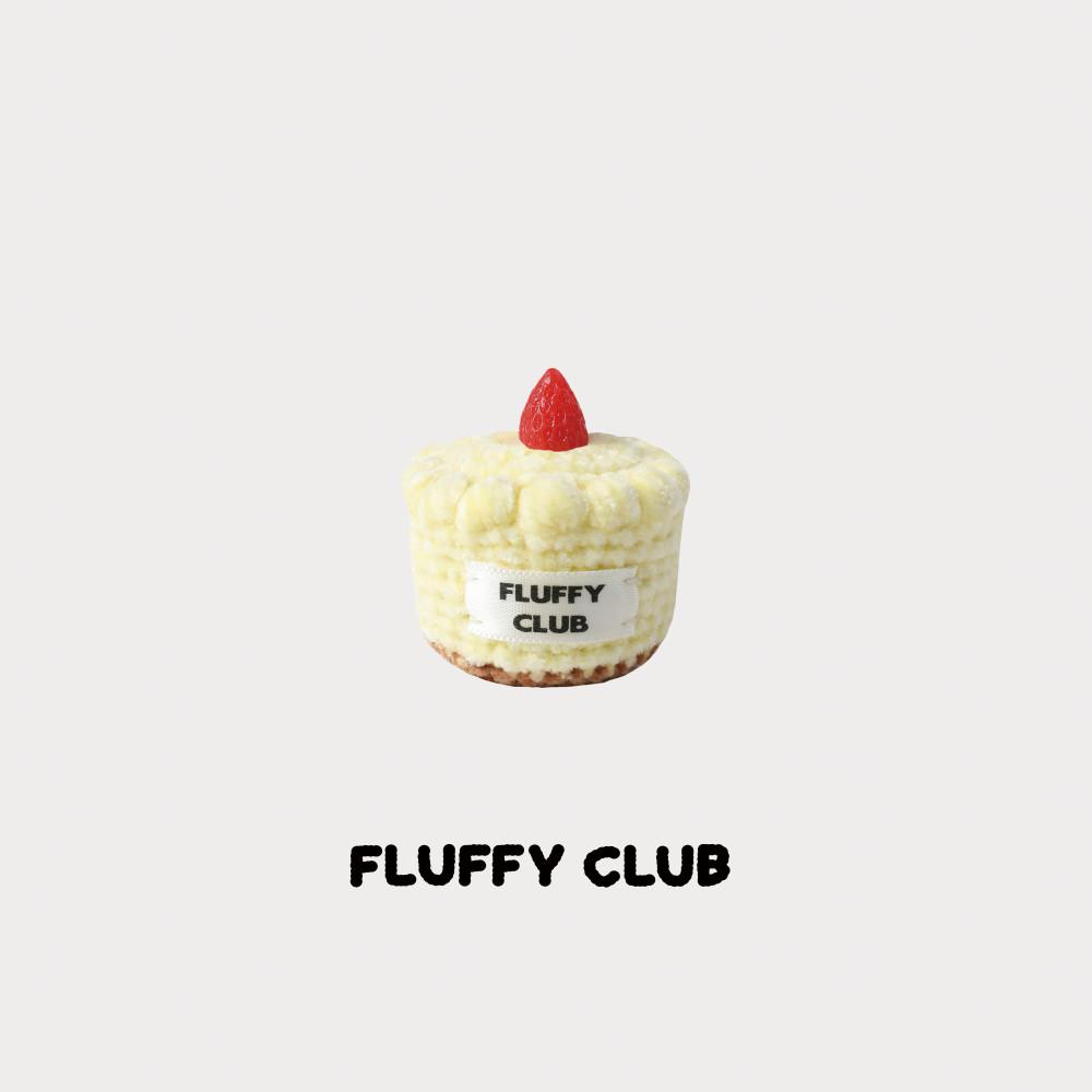 플러피클럽(FLUFFY CLUB) 미니 케이크 키링 MINI CAKE KEYCHAIN (YELLOW)