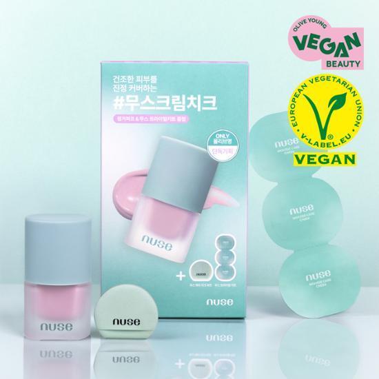 누즈 무스 케어 치크[단품/기획]