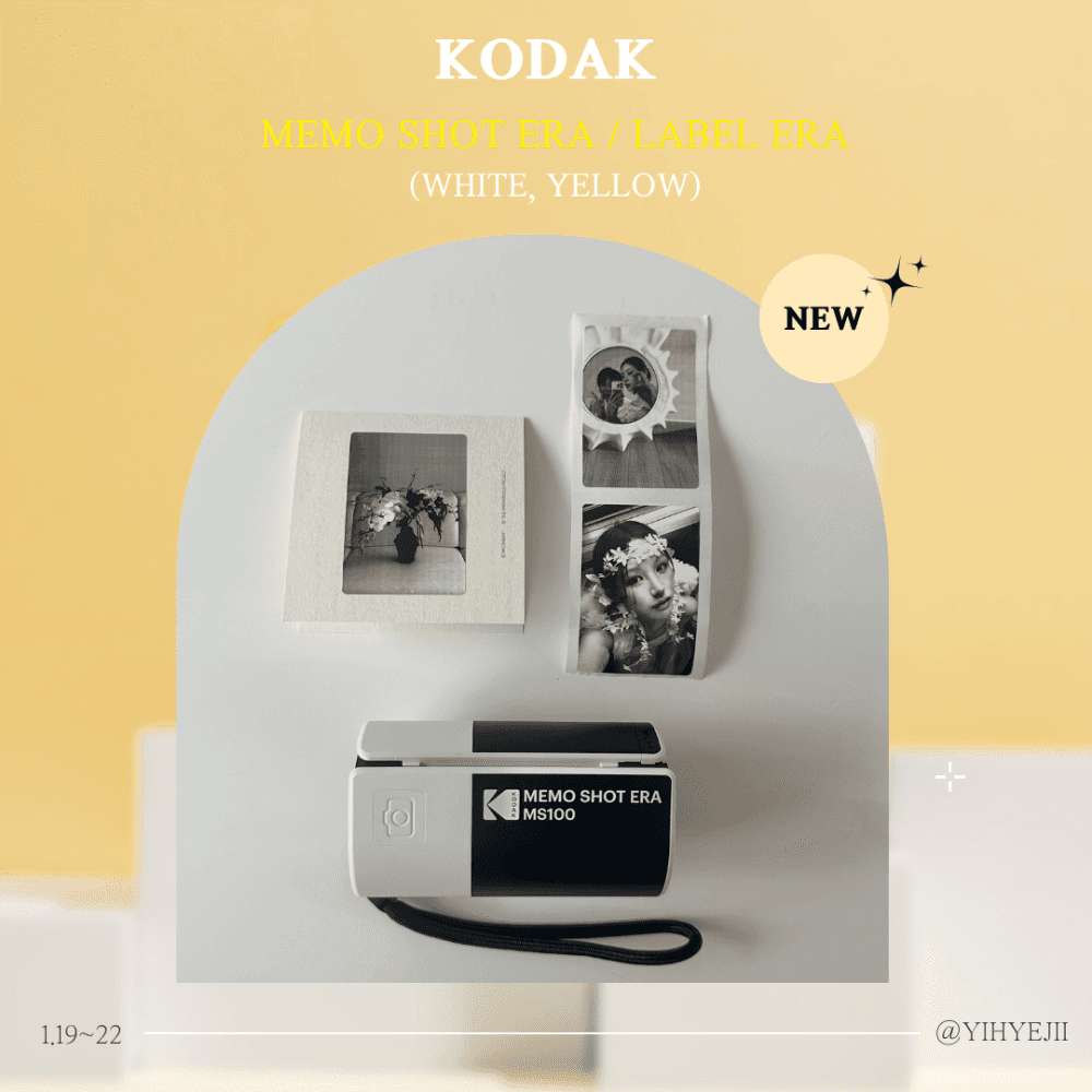 [혜지님 2차 공동구매]코닥 신제품 MEMO (메모샷/라벨프린터)+카트리지 번들