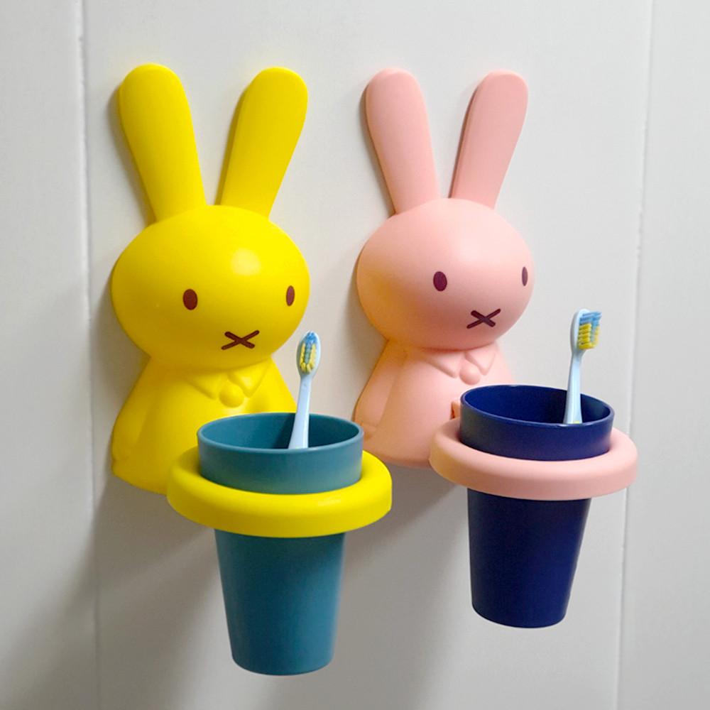 토끼 양치컵 홀더 세트 접착식 미피 유아 어린이 칫솔통