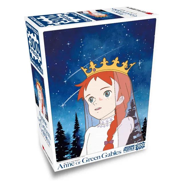 ❤️빨강머리앤❤️직소퍼즐/별이빛나는밤의 백합공주/300피스 300조각 집꾸미기 애니메이션 캐릭터 선물 기념