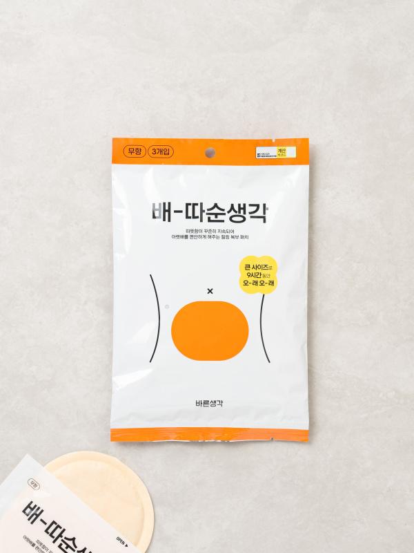 바른생각 배따순생각 3개입 무향