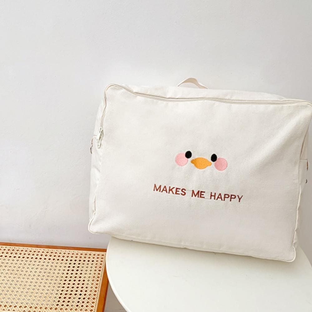 방글방글 다용도 이불 보관가방 대용량 옷정리 지퍼가방