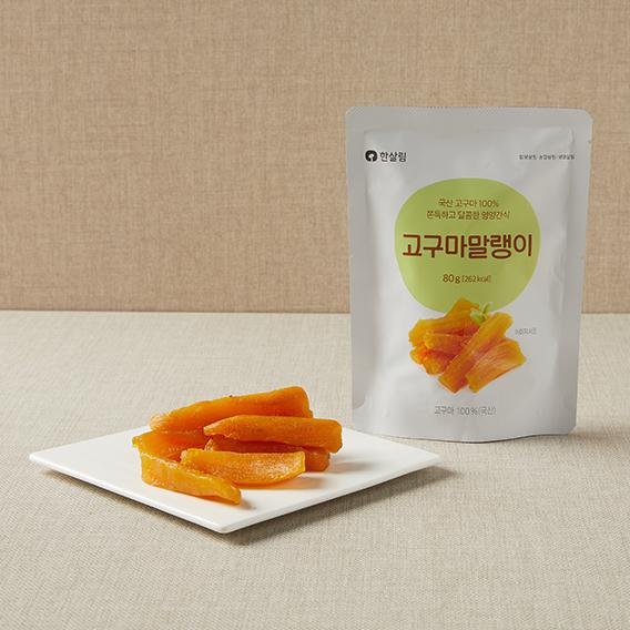 고구마말랭이(80g)