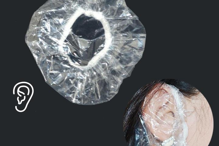 파마 귀보호 덮개 미용실 일회용 귀커버 오염방지 염색용 귀보호캡