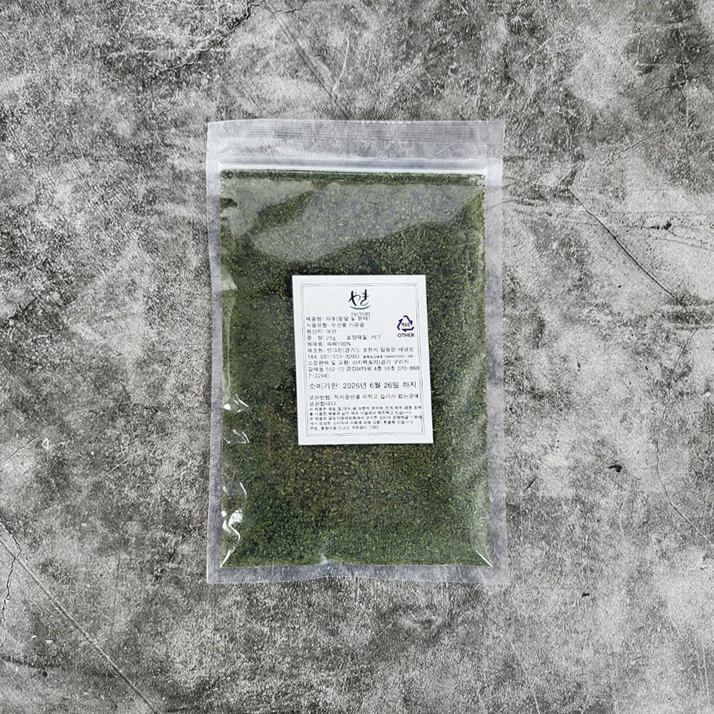 타코야끼/오꼬노미 아오노리 (파래김가루) 25g