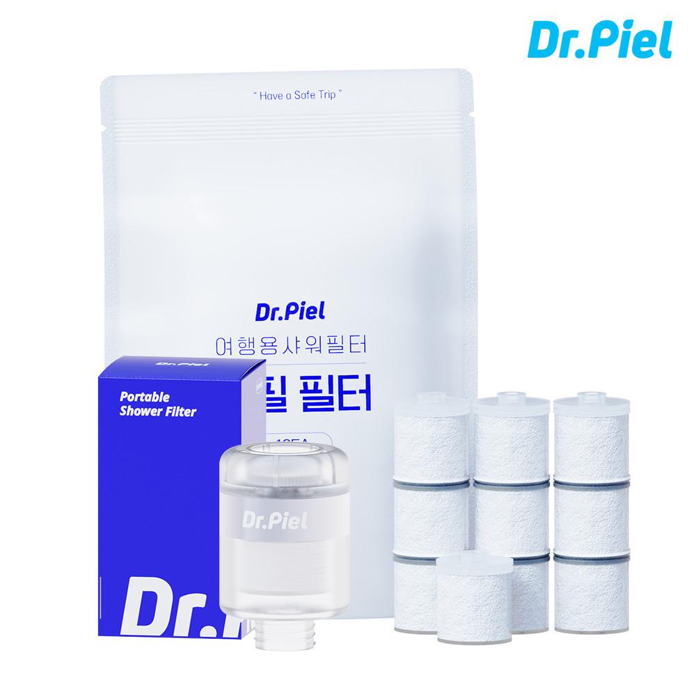 닥터피엘 여행용 샤워기 필터 일반형 + 일반형 리필필터 10EA