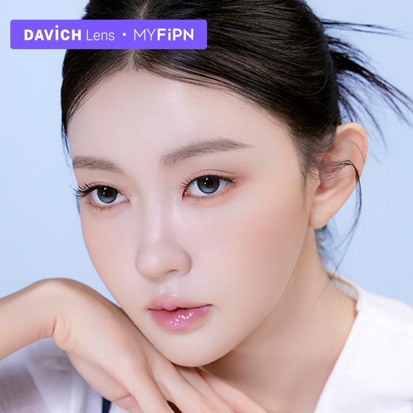 포레아 픽싱 애쉬 (10P) | 다비치마켓