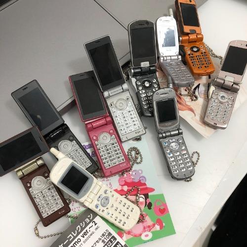 90s 빈티지 핸드폰 키링