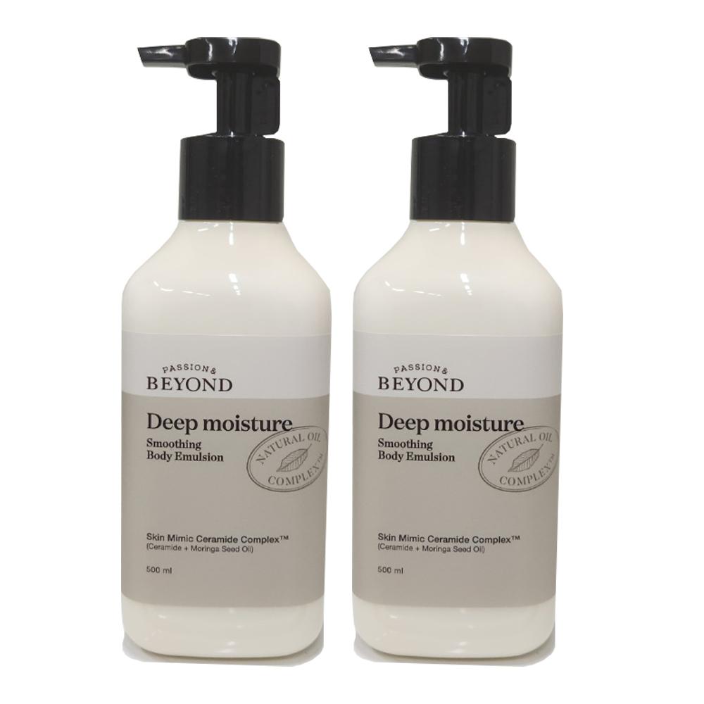 비욘드 딥모이스처 스무딩 바디 로션 500ml, 500ml, 2개