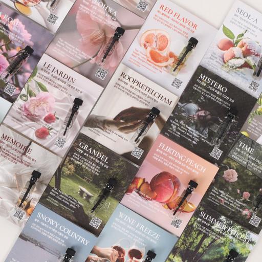 미니 향수1ml 33종 나의 취향은? 신향6종추가됐어요