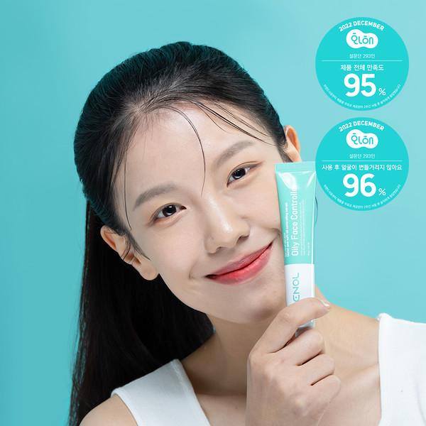아이레놀 개기름 컨트롤러 (얼굴 개기름 피지 조절 제거, 모공수축 및 감소 수부지, 지성 수분크림 프라이머)