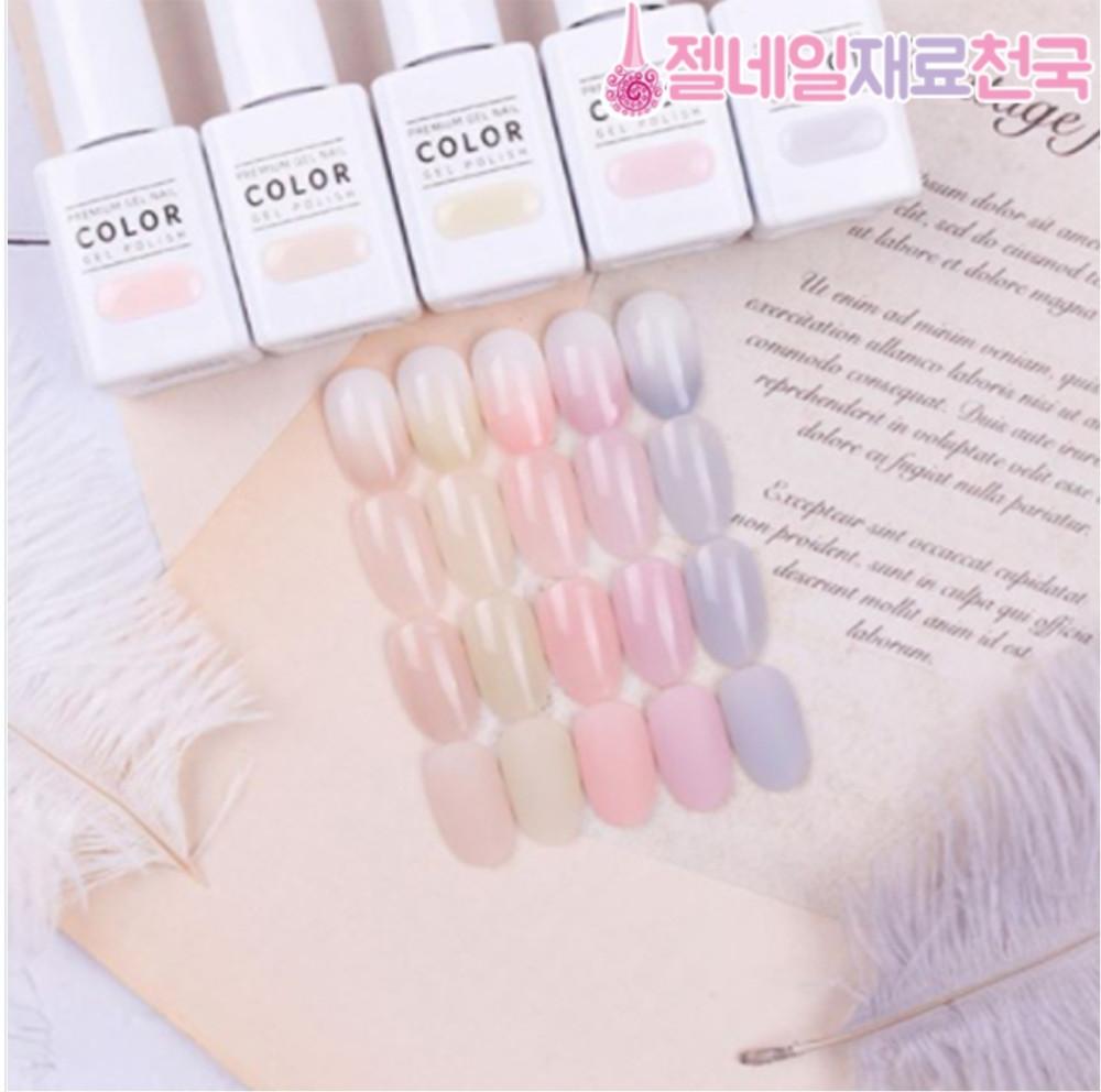 더젤 빈티지 시럽 젤네일