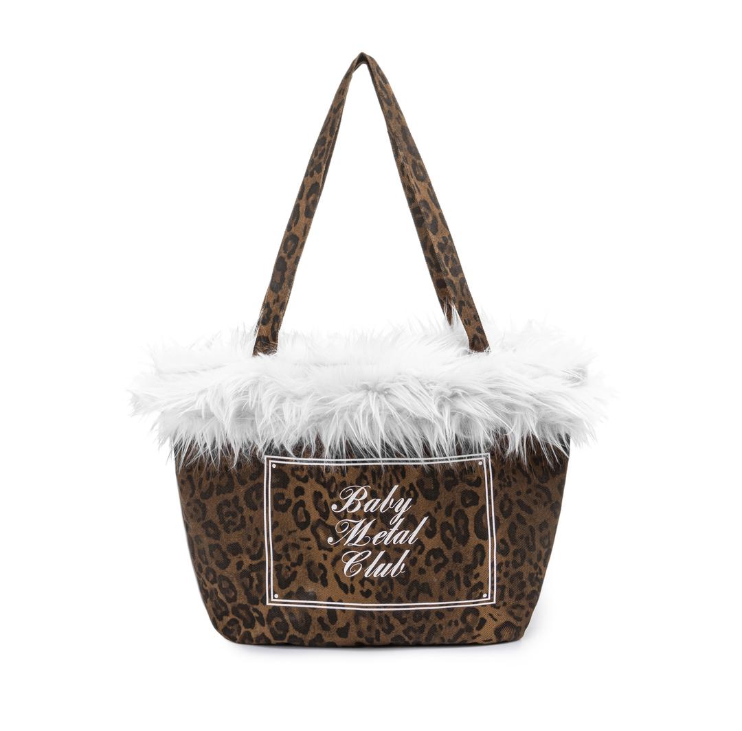Bmc shaggy baby bag (pure white)