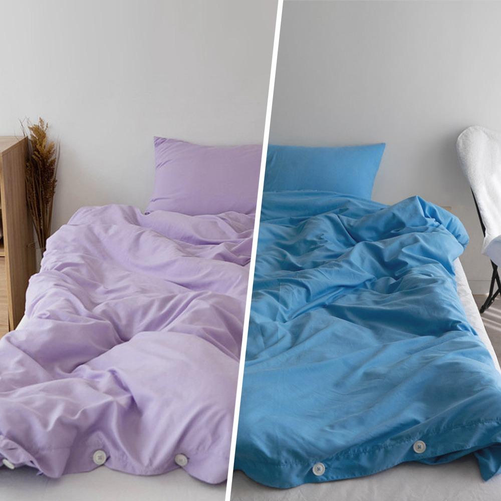 오후 두시 이불 커버