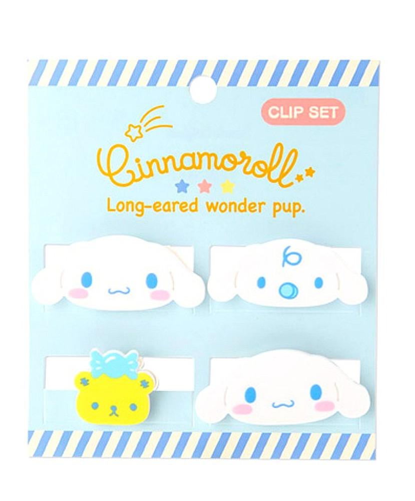 산리오 시나모롤 페이스 미니 클립 세트