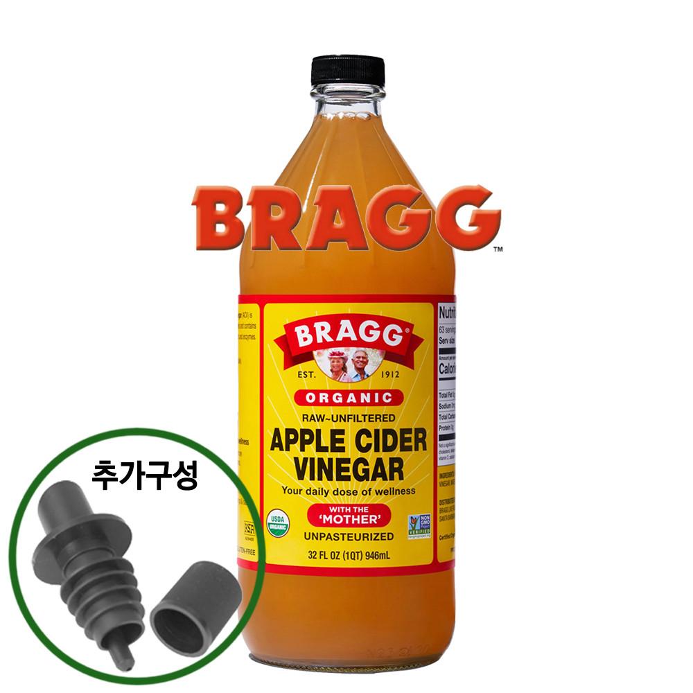 브래그사과식초 유기농 천연 발효식초 애사비 애플사이다비니거 473ml [원산지:미국]