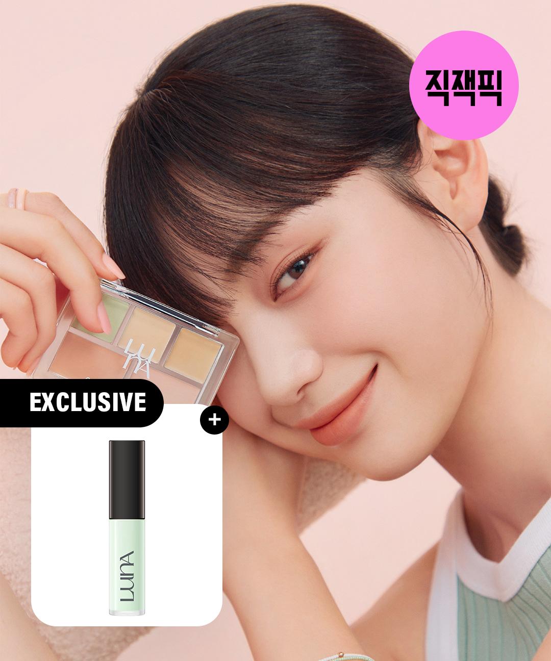 루나 [직잭PICK]◆코렉터증정◆컨실 블렌더 팔레트