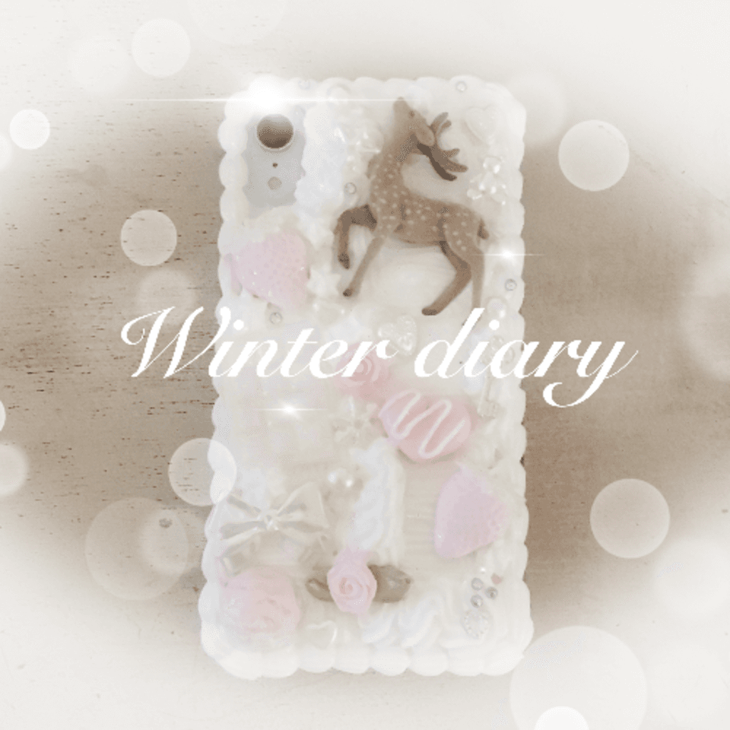 🦌 winter diary case ╭・♡୧