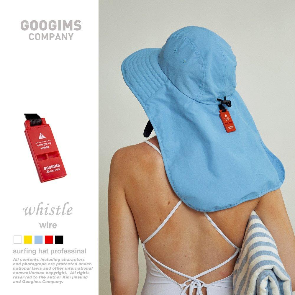 구김스 766_SB 서핑햇 와이드커버 프로