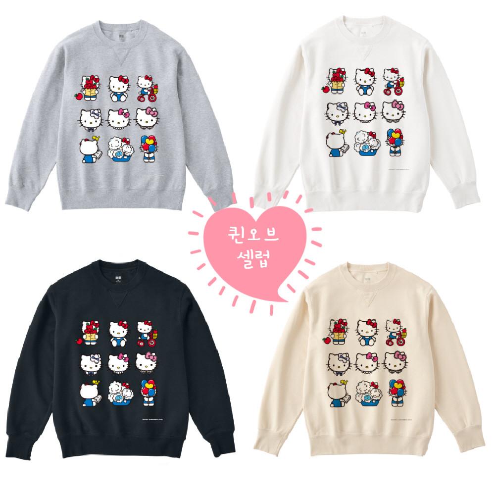 일본 유니클로 산리오 키티 커스텀 맨투맨 5종