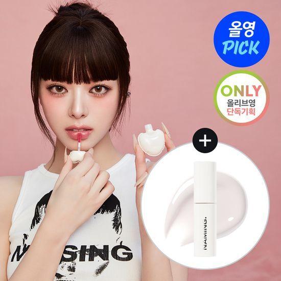 [6월 올영픽] 네이밍 글로이 하트 립 틴트 5.7g 20종(+립체인저 증정)