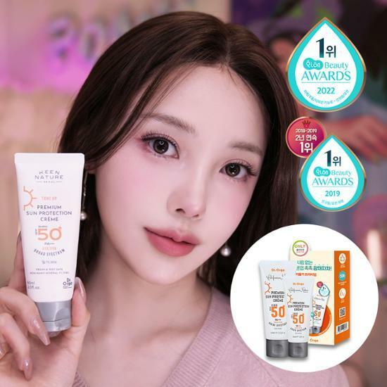 [포니 PICK]닥터올가 프리미엄 썬 프로텍션 크림 기획세트(60ml+30ml)(톤업 선크림)