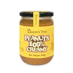 퀸즈트리피넛버터스무스500g