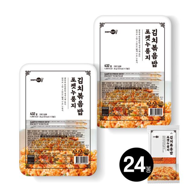 [심플잇] 김치볶음밥 포켓누룽지 2case 864g (36gx24봉)